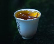 巖霸茶葉產(chǎn)品價格？