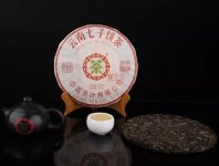 中糧是央企還是國企？