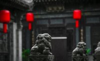 文旅今日資訊：好消息！昭馀古城茶商文化旅游